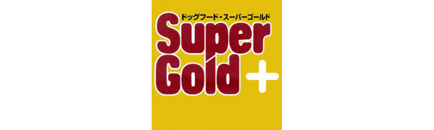 Super Gold 金至尊